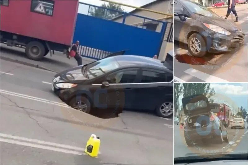 Українські сили влаштували окупантам пастку в Криму