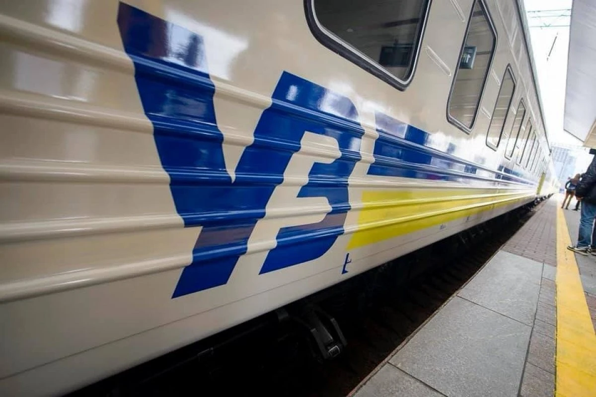 Хаос на залізниці: одразу вісім поїздів відстають від графіка більш ніж на три години Хаос на залізниці: одразу вісім поїздів відстають від графіка більш ніж на три години
